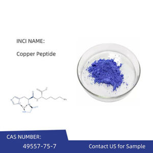 Пептид Меди